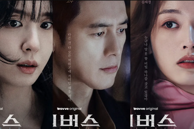 Nonton Reverse (2026) Episode Full Episode Subtitle Indonesia, Drama Korea Baru Hadirkan Cerita Unik yang Menegangkan