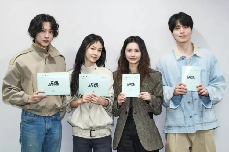 Sinopsis dan Pemain Drakor The Facade of Love Akan Tayang di Netflix, Lee Dong Wook Perankan Seorang Suami yang Selingkuh!