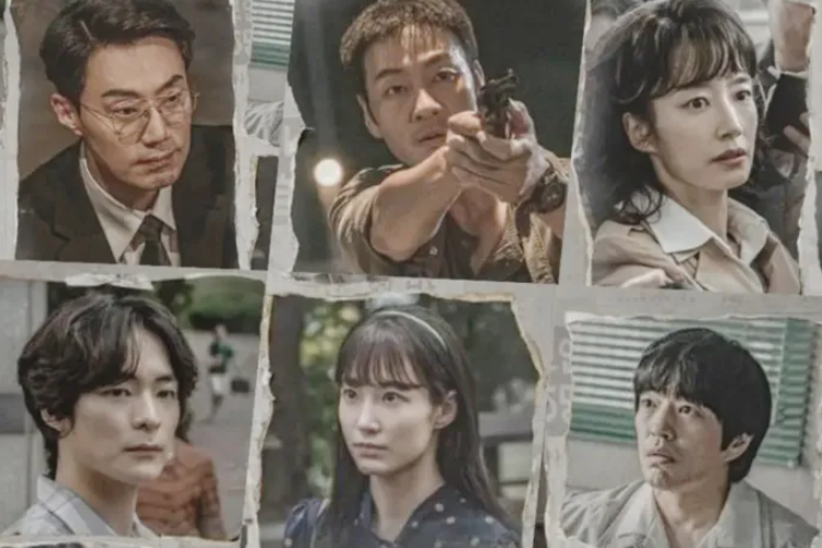 Daftar Pemain The Scarecrow (2026), Bertabur Bintang Korea dari Park Hae Soo sampai Lee Hae Joon