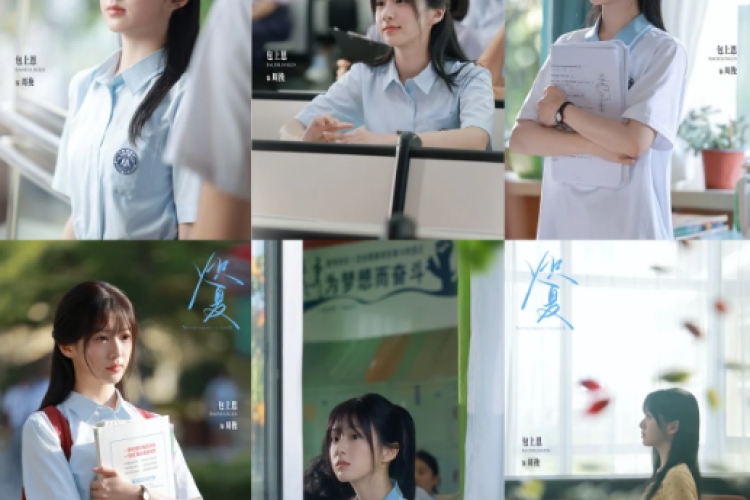 Nonton Drama China Never Ending Summer (2026) Episode 1-2 Sub Indonesia, Zhou Wan dan Lu Xi Xiao Ungkap Misteri Kecelakaan Pabrik