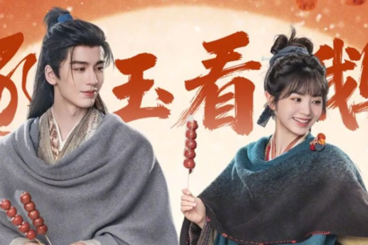 Jadwal Rilis dan Link Nonton Pursuit of Jade 2026, Drama China Terbaru yang Banyak Dinantikan!