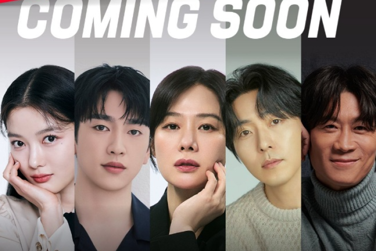 Sinopsis Drama Korea 100 Days of Lies dan Jadwal Tayang di tvN, Kim Yoojung Bakal Adu Akting Bareng Park Jinyoung (GOT7)