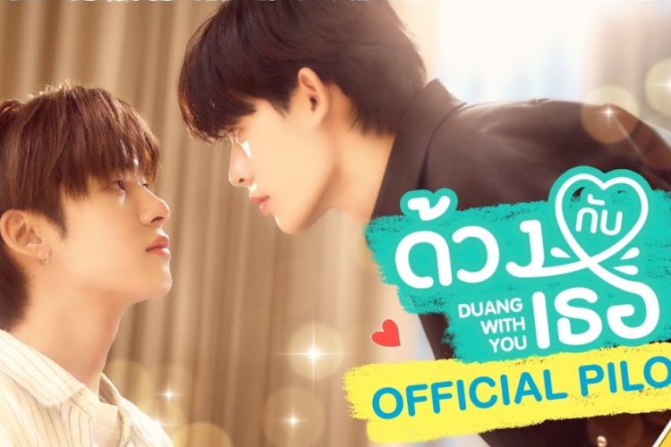 Link Nonton Drama BL Thailand Duang With You (2026) Episode 8 Sub Indonesia, Qin Mulai Membuka Hatinya Untuk Duang