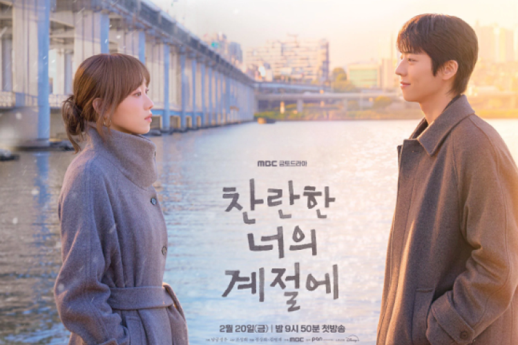 Nonton In Your Radiant Season Sub Indo Full Episode, Romansa Healing Lee Sung Kyung dan Chae Jong Hyeop