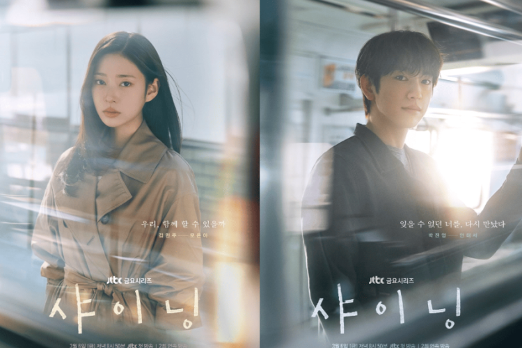 Nonton Still Shining (2026) Episode 5-6 Sub Indonesia, Spoiler! Petemuan Kembali Usai Berpisah Sepuluh Tahun