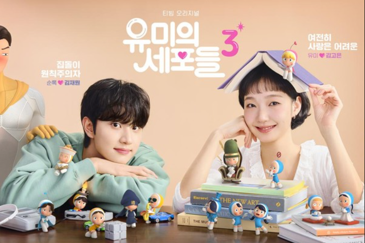 Deretan Pemain Yumi's Cells Season 3, Petualangan Baru Kim Go Eun Mencari Cinta Sejati Bersama Sel Otaknya