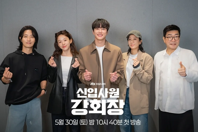 Intip Deretan Pemain Reborn Rookie (2026), Drama Korea Bergenre Fantasi yang Bertabur Bintang Papan Atas Korea Selatan!