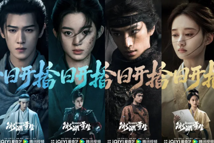 Update! Link Nonton Rebrith (2026) Episode 11-12 Sub Indo, Kelanjutan Cerita Chu Qiao yang Menegangkan
