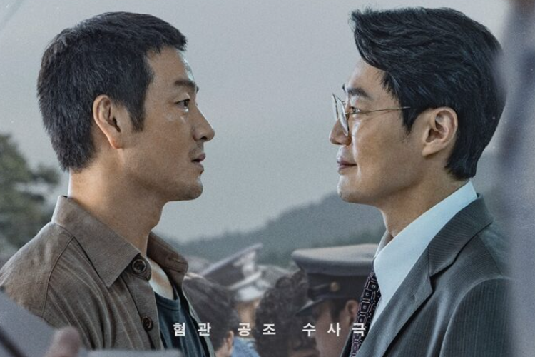 Sinopsis dan Jadwal Tayang The Scarecrow (2026), Drakor Baru dengan Alur Menegangkan yang Siap Menemani Hari Seninmu!