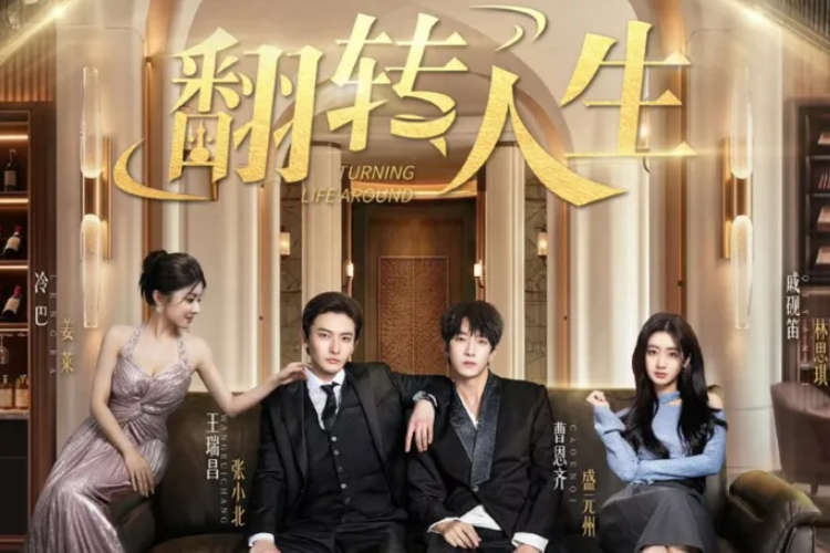 Link Nonton Turning Life Around (2026) Episode 13-14 Sub Indo, Kisah Dua Pria yang Bertukar Takdir dengan Latar Belakang Bertolak Belakang