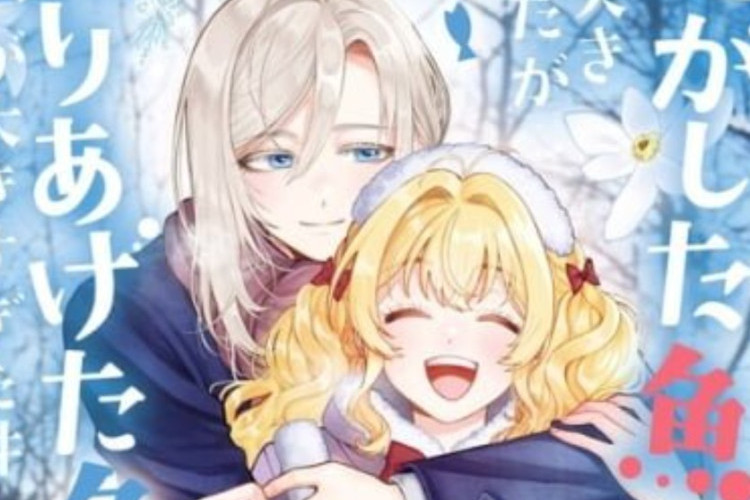 Link Baca Manga Always a Catch! Bahasa Indonesia Full Chapter, Perjalanan Menikahi Sang Pangeran Tampan