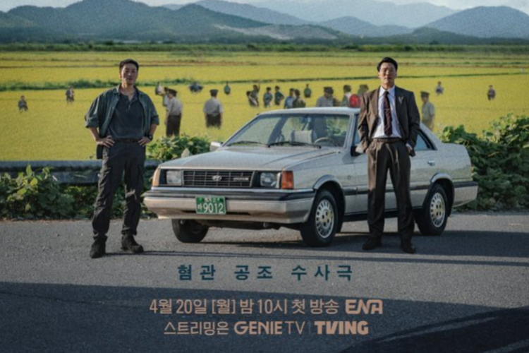SPOILER! Nonton The Scarecrow (2026) Episode 11-12 Subtitle Indonesia, Akhir Kisah Pembunuhan Berantai Korea Selatan Akhirnya Tertangkap