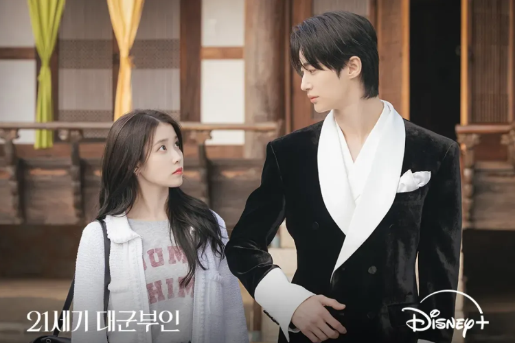 Siap-Siap Baper! Nonton Perfect Crown (2026) Full Episode Subtitle Indonesia, Intip Kisah Pernikahan Kontrak IU dan Byeon Woo Seok di Sini!