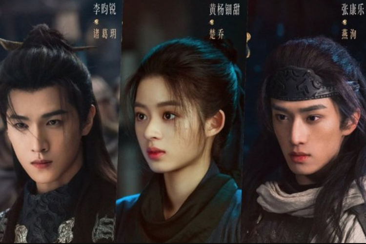 Link Nonton Drachin Rebrith (2026) Full Episode Sub Indo, Perjuangan Chu Qiao Membalas Dendam Kematian Suaminya