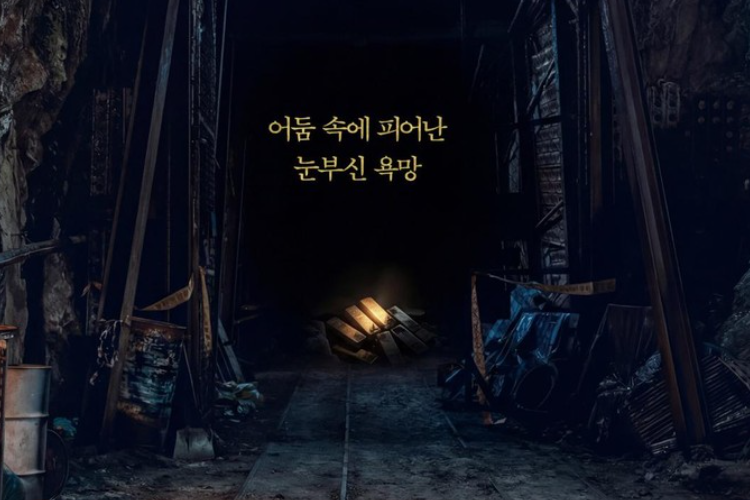 UPDATE! Nonton Gold Land (2026) Episode 2 Sub Indonesia, Dapat Rezeki Nomplok dari Sang Kekasih Park Bo Young Dihantui Rasa Takut