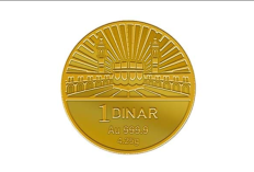 Benarkah Dinar Khoirur Rooziqiin Penipuan? Intip Faktanya Jangan Sampai Tertipu dan Segera Cek Keaslian Dinar Kamu!