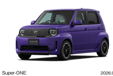 Spesifikasi dan Harga Honda Brio Listrik, Tawarkan Konsep Joy of Driving dengan Performa Sporty
